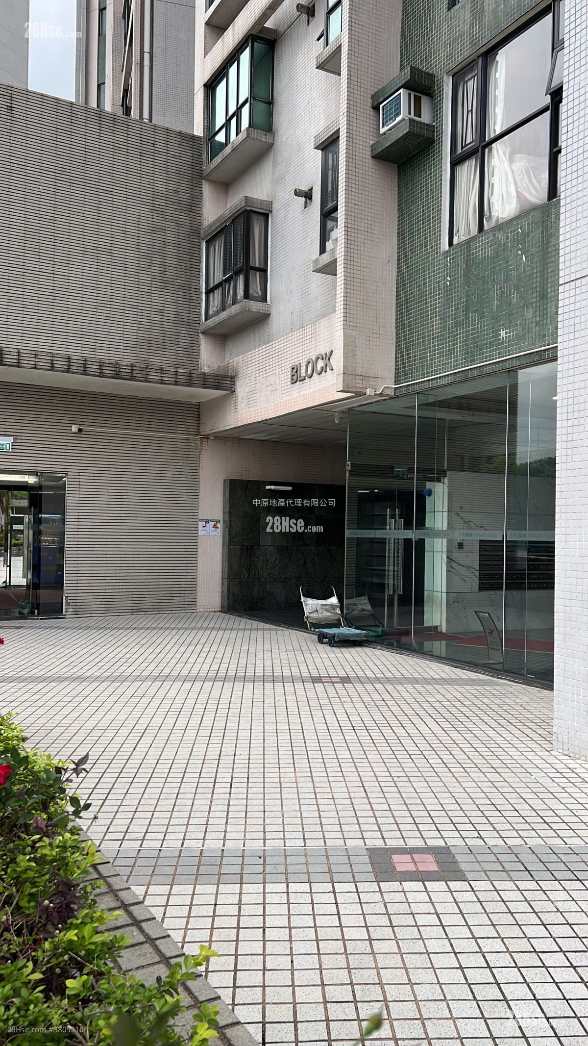 Hanley Villa Sell 2 Bedrooms , 1 Bathroom 485 ft²