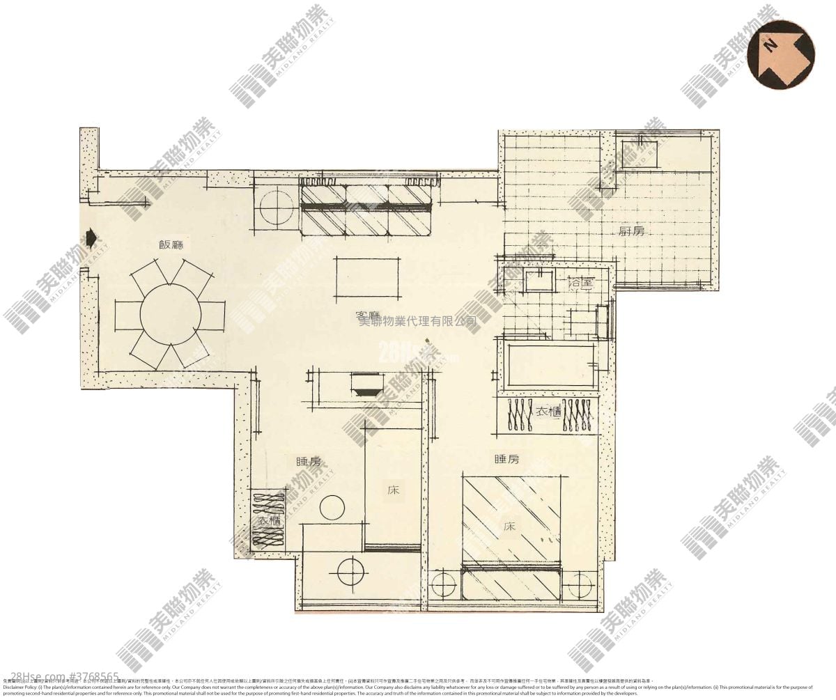好运中心 售盘 2 房 , 1 浴室 348 平方尺