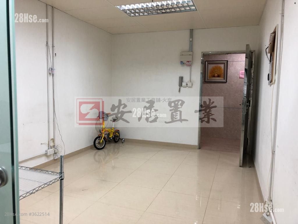 安华工业大厦 租盘