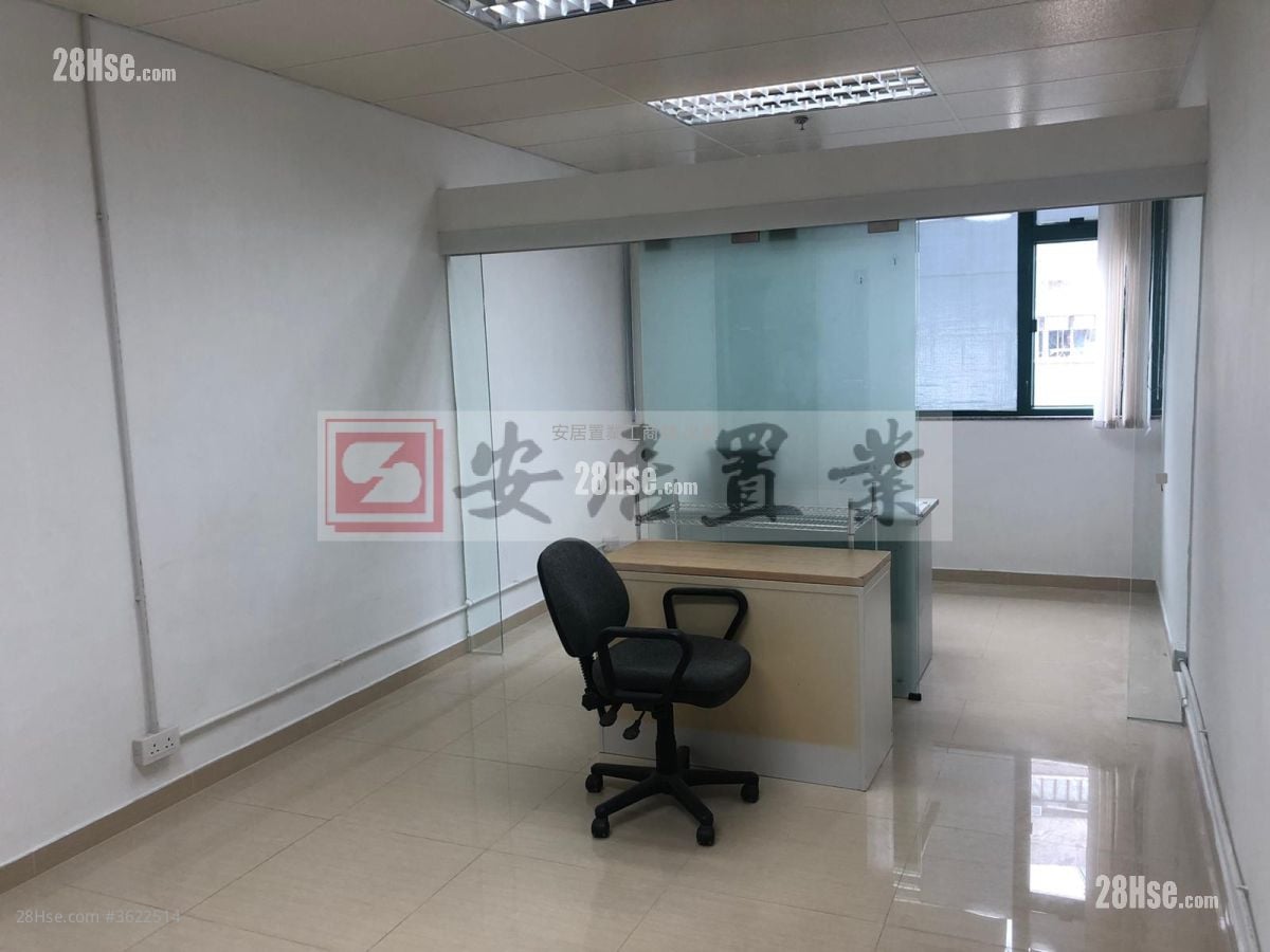 安华工业大厦 租盘