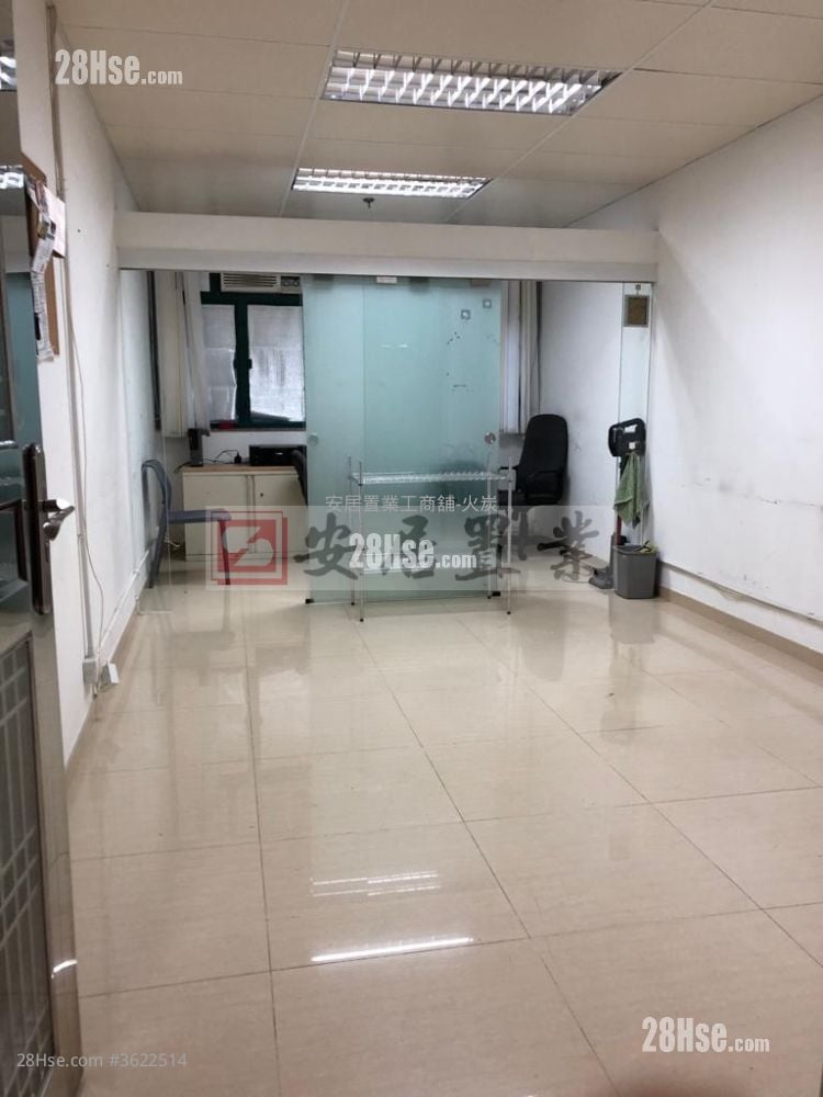 安华工业大厦 租盘