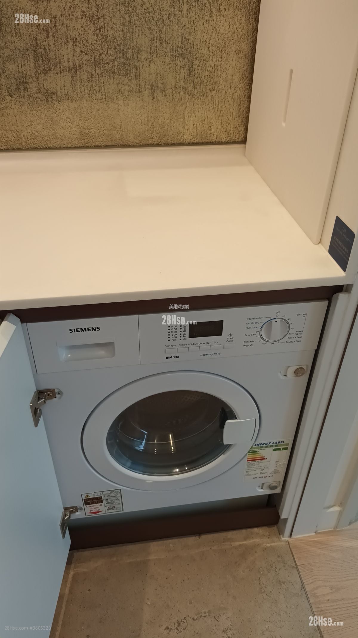 Monaco Rental 1 Bedroom , 1 Bathroom 345 ft²