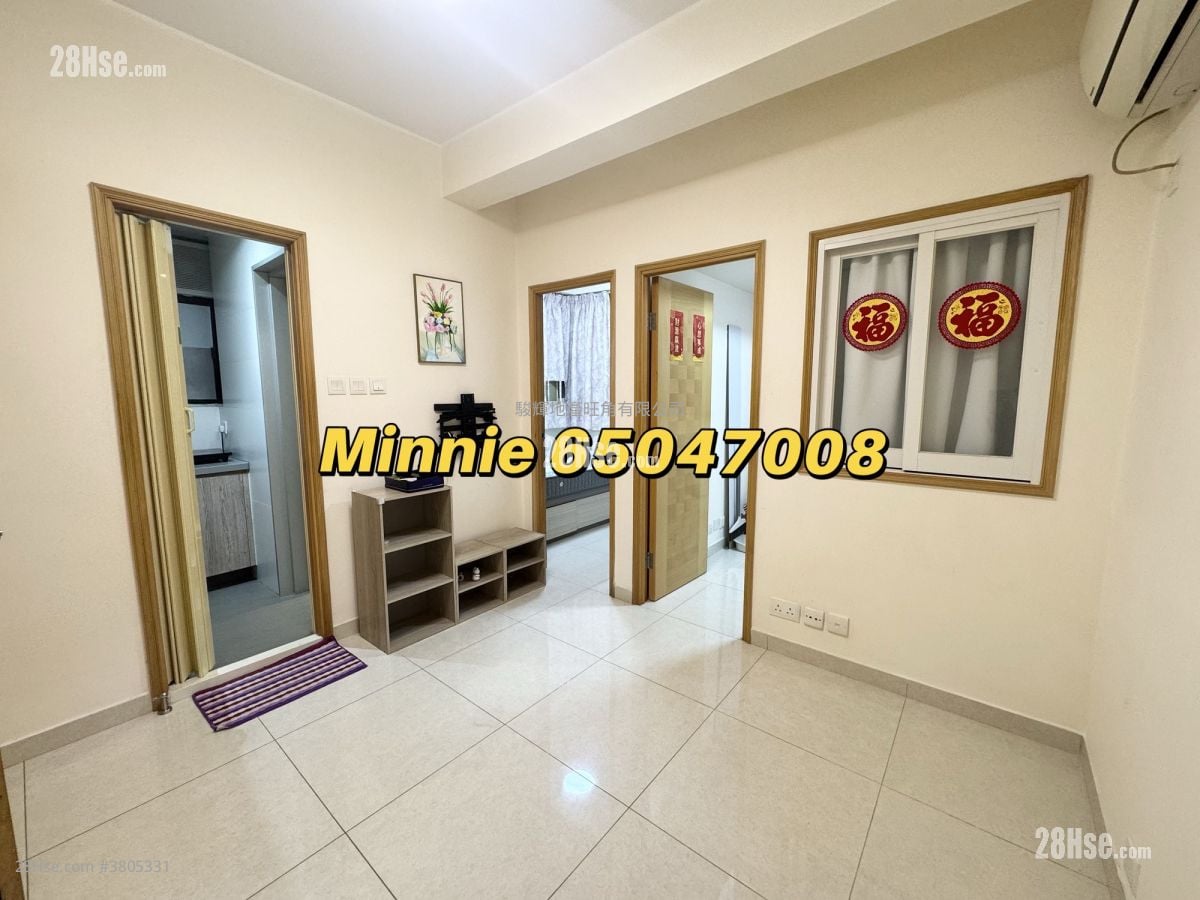 Winfield Building Rental 2 Bedrooms , 1 Bathroom 246 ft²
