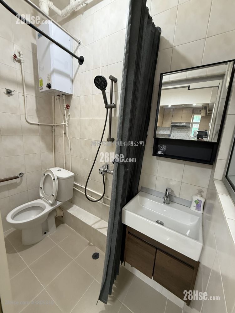 Cactus Mansion Rental 2 Bedrooms , 1 Bathroom 311 ft²