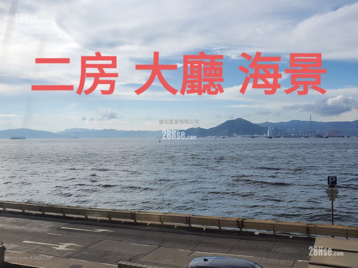 嘉安大厦 租盘 2 房 , 1 浴室 481 平方尺