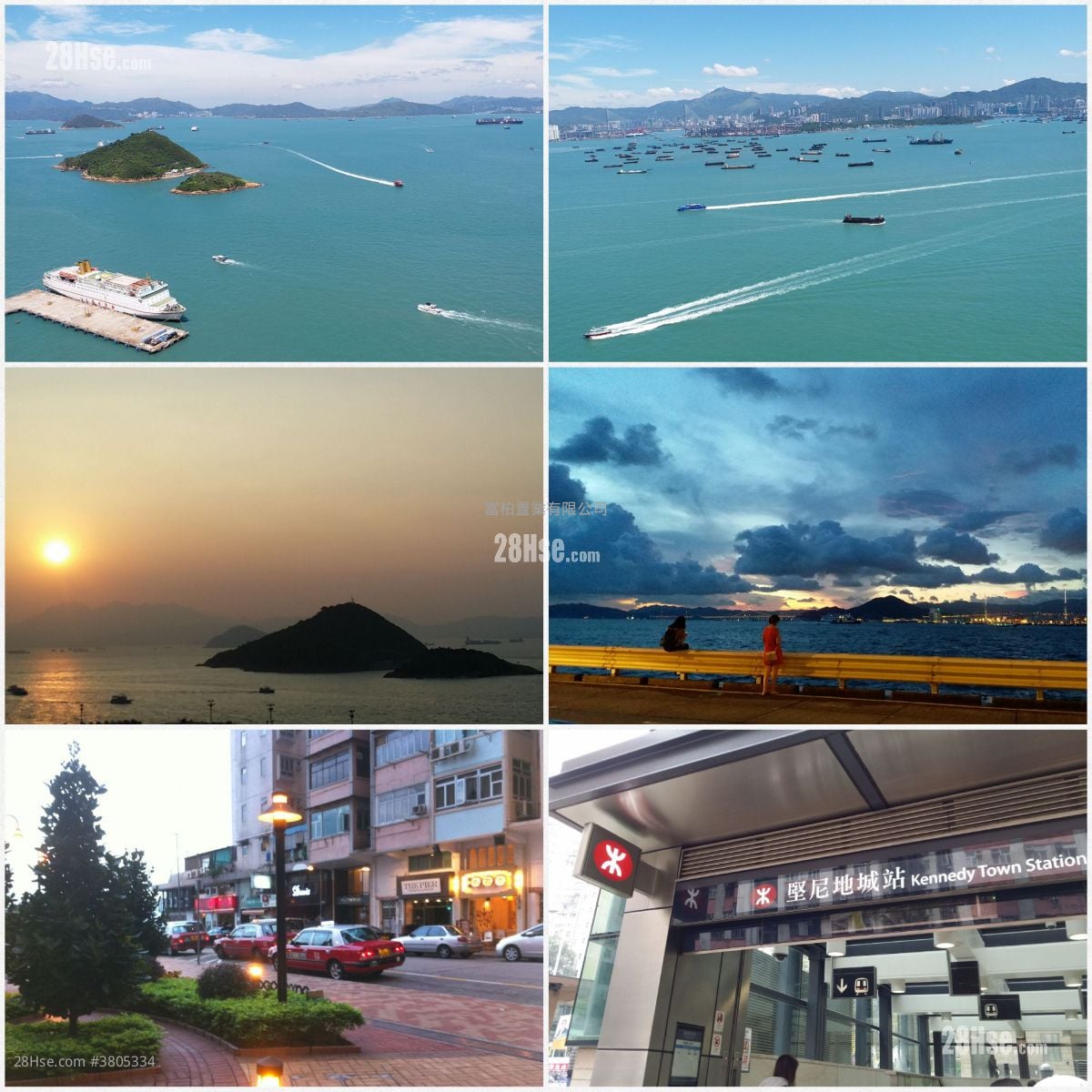 嘉安大厦 租盘 2 房 , 1 浴室 481 平方尺