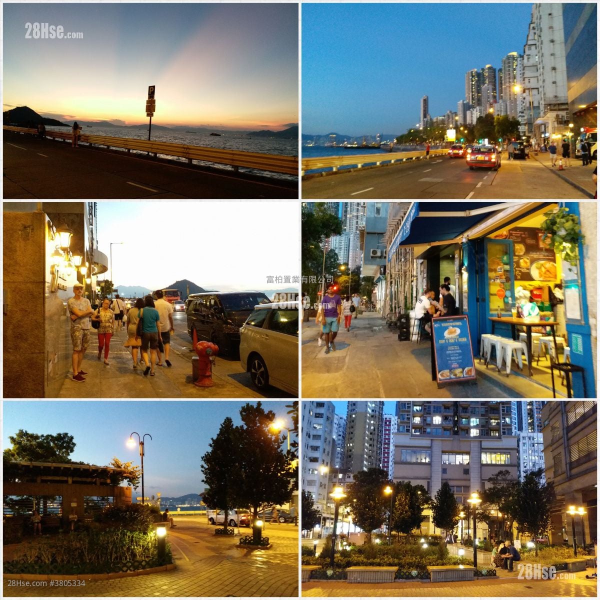 嘉安大厦 租盘 2 房 , 1 浴室 481 平方尺