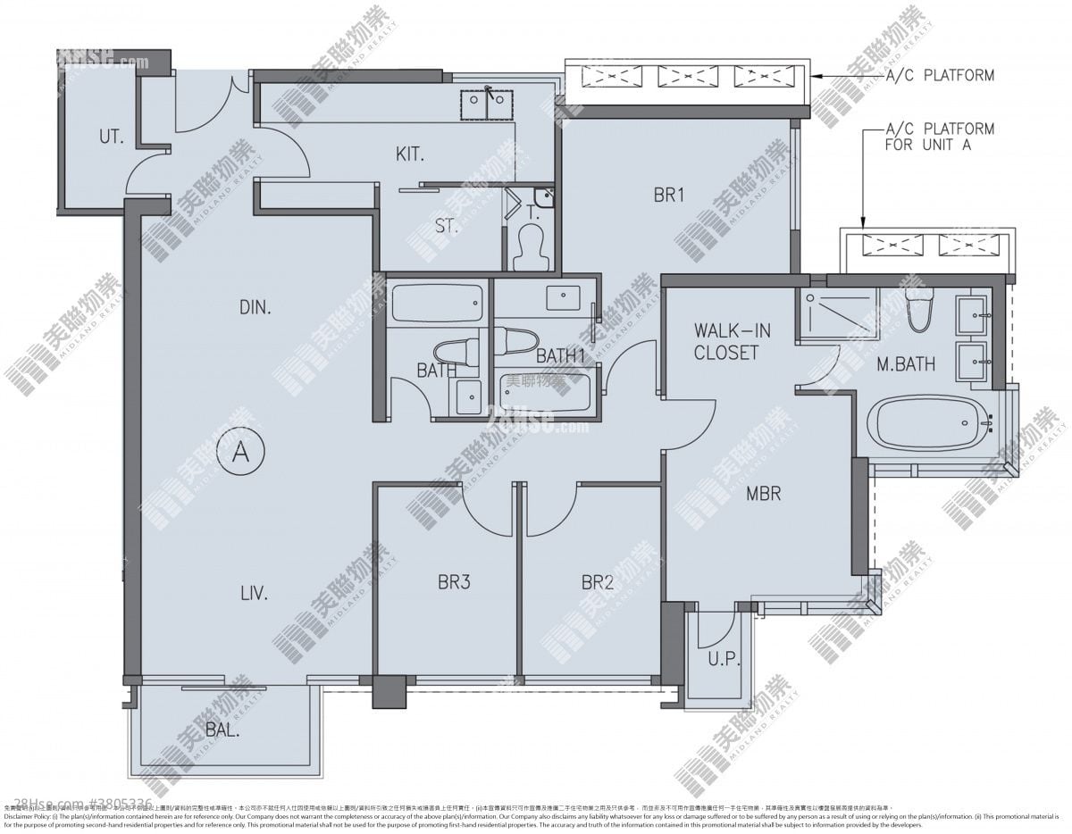 天寰 售盘 4 房 , 3 浴室 1,190 平方尺