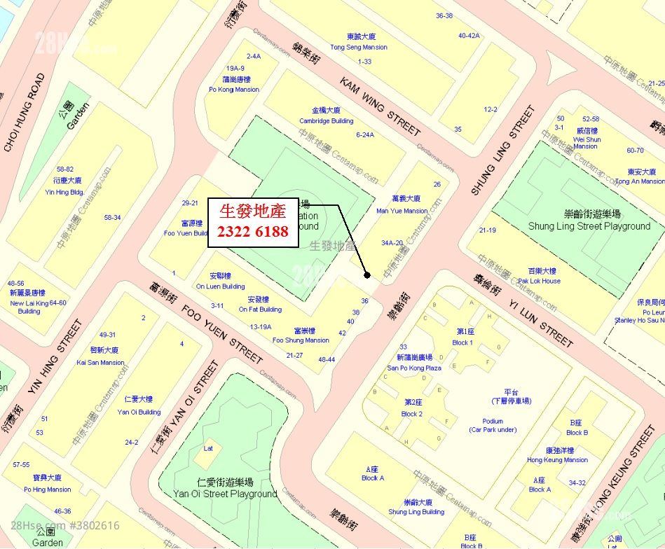 昌泰大厦 租盘 开放式间隔 , 1 浴室 130 平方尺