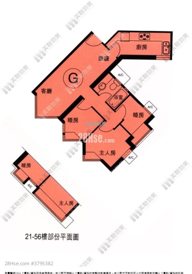 Tseung Kwan O Plaza Sell 3 Bedrooms , 1 Bathroom 538 ft²