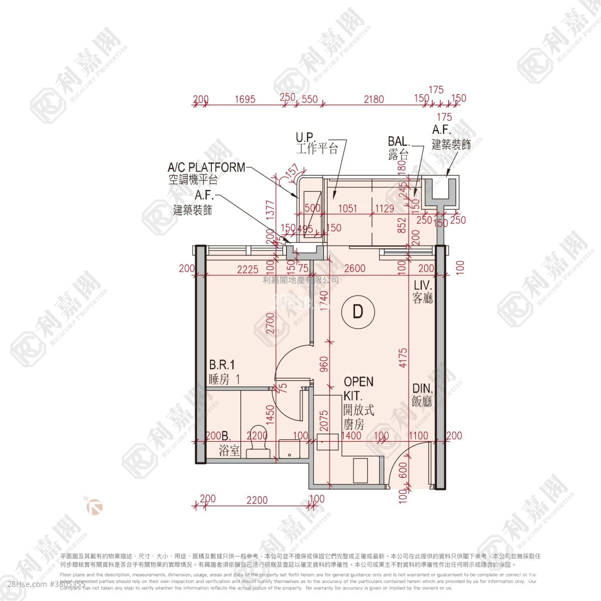 Miami Quay Rental 1 Bedroom , 1 Bathroom 307 ft²