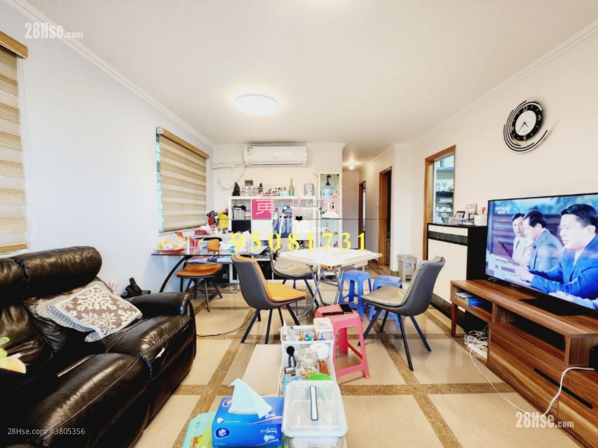 Village Sell 3 Bedrooms , 1 Bathroom