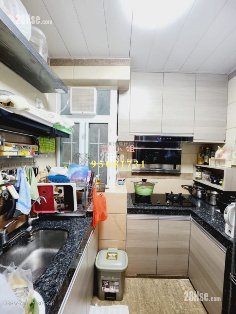 Village Sell 3 Bedrooms , 1 Bathroom