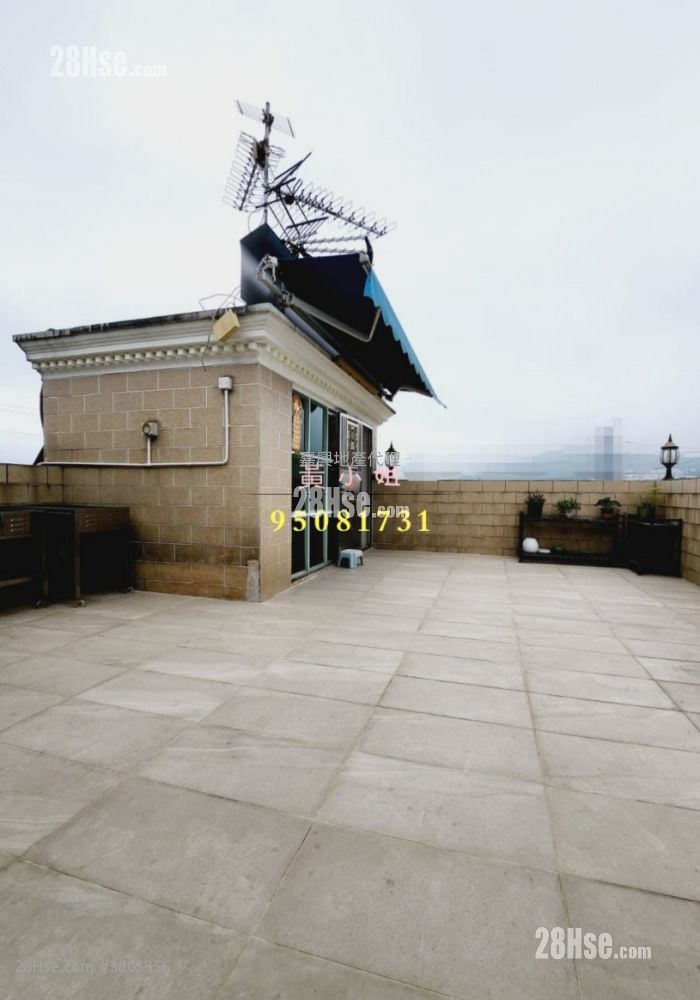 Village Sell 3 Bedrooms , 1 Bathroom