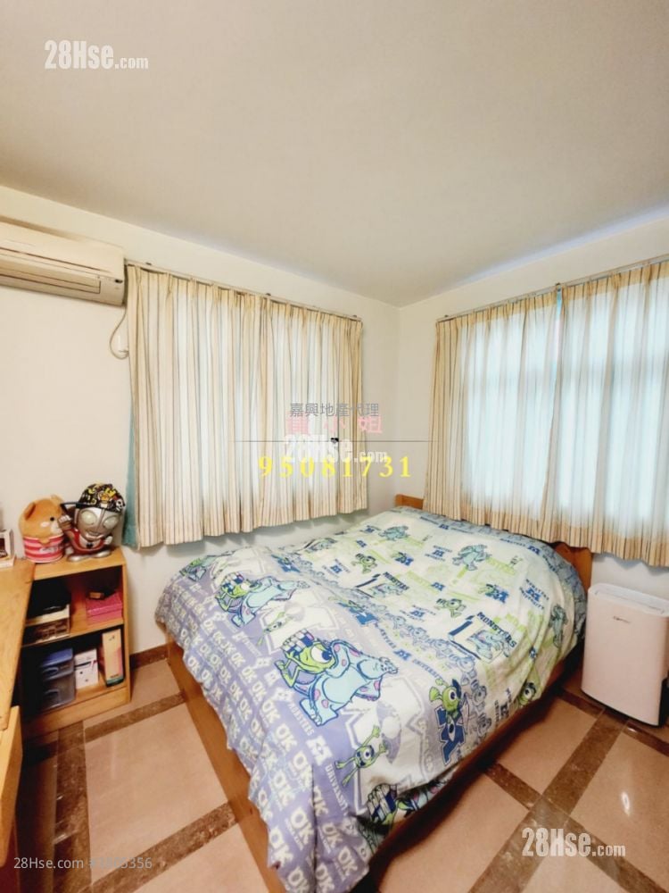 Village Sell 3 Bedrooms , 1 Bathroom