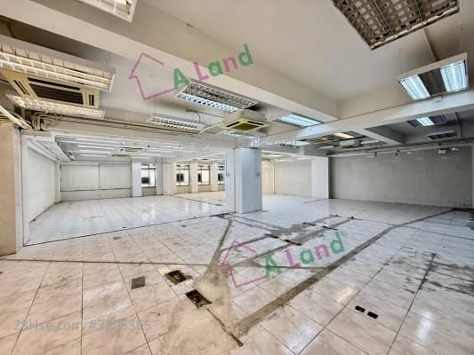 Sea View Estate Rental