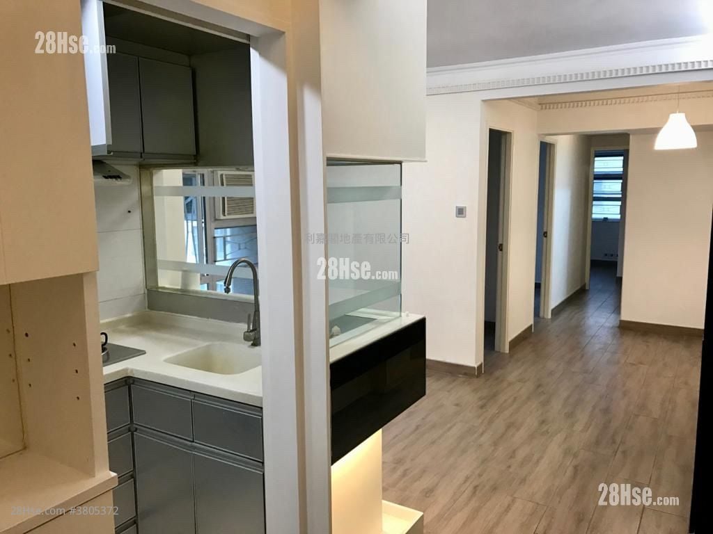 Mei Foo Sun Chuen Sell 3 Bedrooms , 1 Bathroom 579 ft²