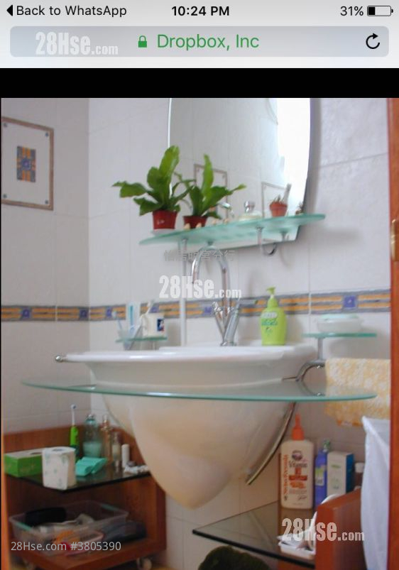 太古城 售盘 3 房 , 2 浴室 718 平方尺