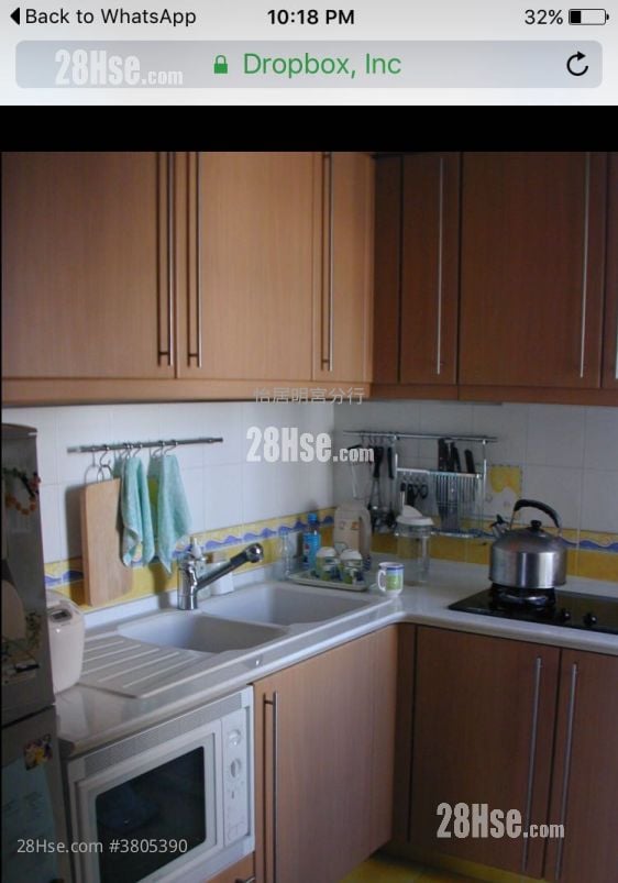 太古城 售盘 3 房 , 2 浴室 718 平方尺