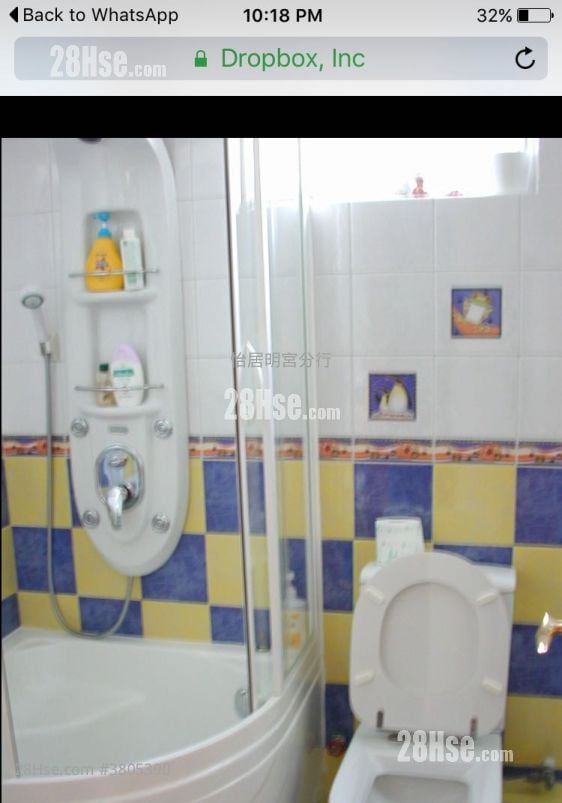 太古城 售盘 3 房 , 2 浴室 718 平方尺