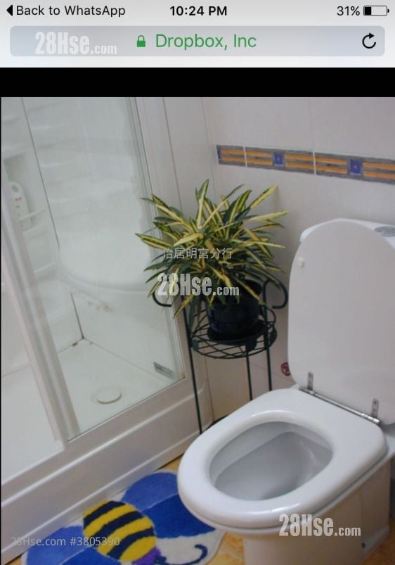 太古城 售盘 3 房 , 2 浴室 718 平方尺