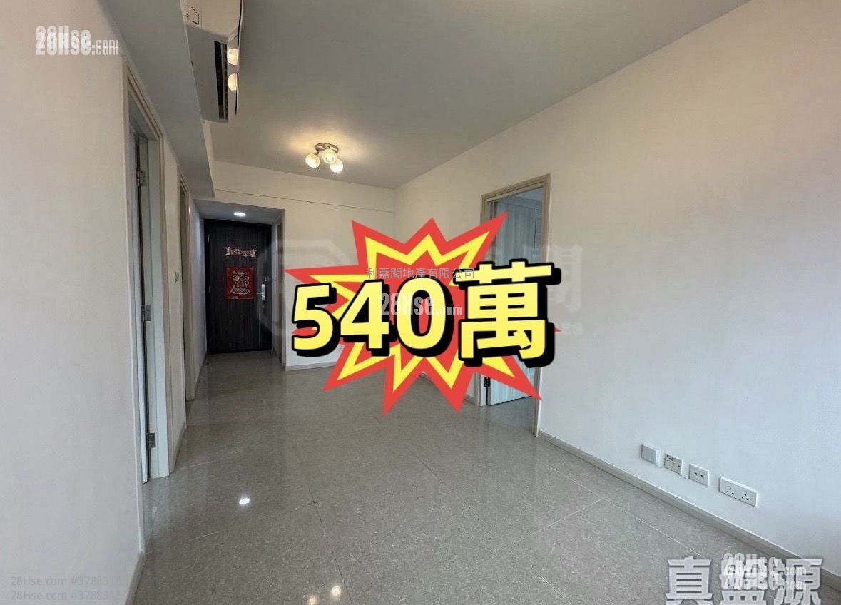 世宙 售盘 2 房 429 平方尺