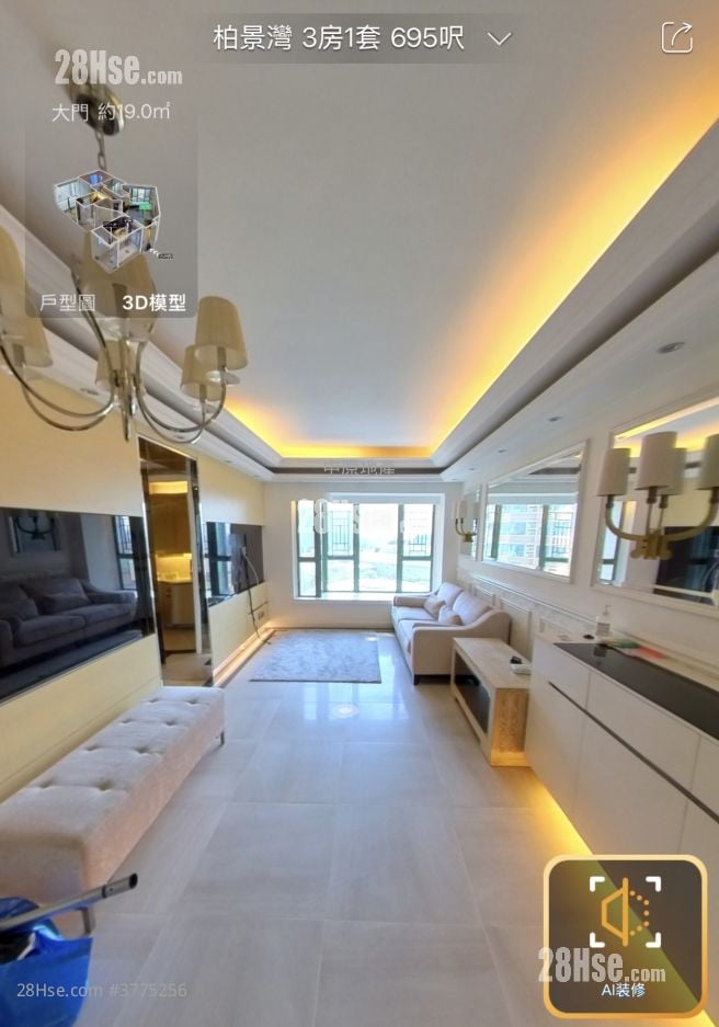 Park Avenue Sell 3 Bedrooms , 2 Bathrooms 695 ft²