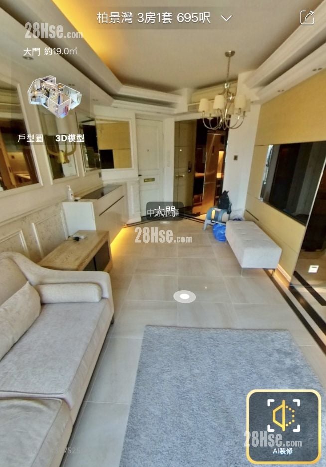 Park Avenue Sell 3 Bedrooms , 2 Bathrooms 695 ft²