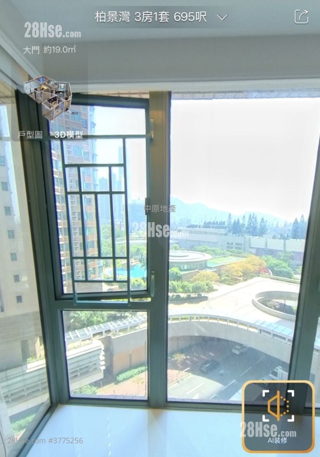 Park Avenue Sell 3 Bedrooms , 2 Bathrooms 695 ft²