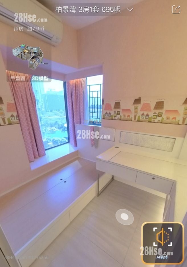 Park Avenue Sell 3 Bedrooms , 2 Bathrooms 695 ft²