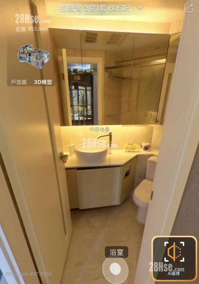 Park Avenue Sell 3 Bedrooms , 2 Bathrooms 695 ft²