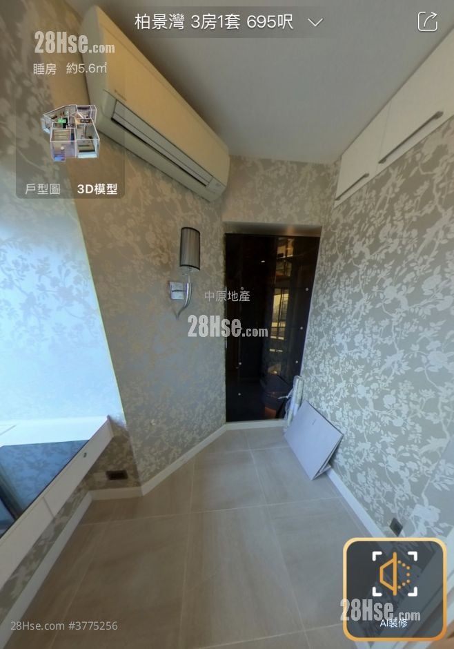 Park Avenue Sell 3 Bedrooms , 2 Bathrooms 695 ft²