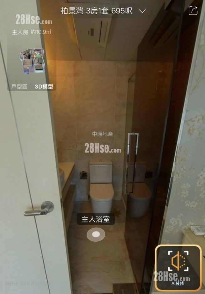 Park Avenue Sell 3 Bedrooms , 2 Bathrooms 695 ft²