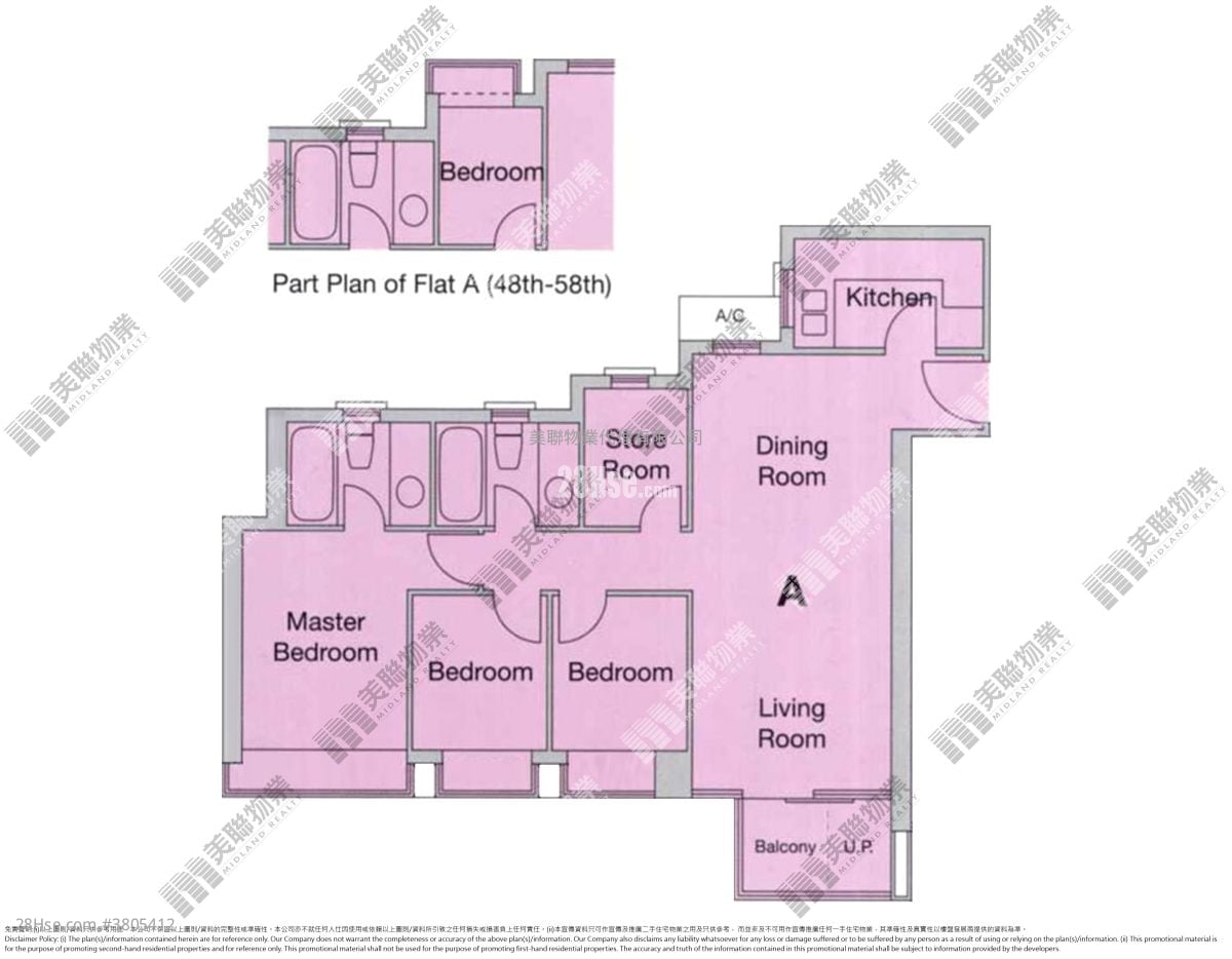 蔚蓝湾畔 租盘 735 平方尺