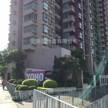 Yoho Town Sell 3 Bedrooms 516 ft²