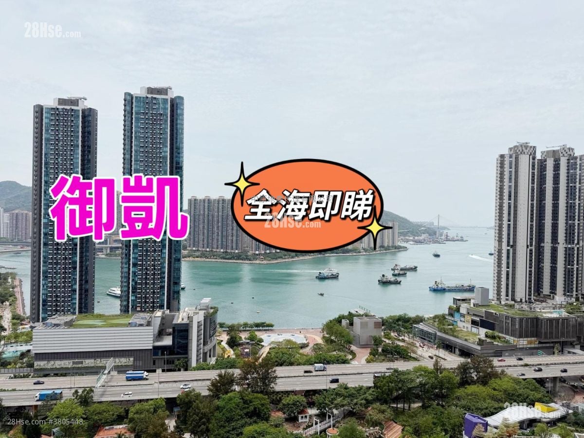 御凯 售盘 4 房 , 2 浴室 728 平方尺