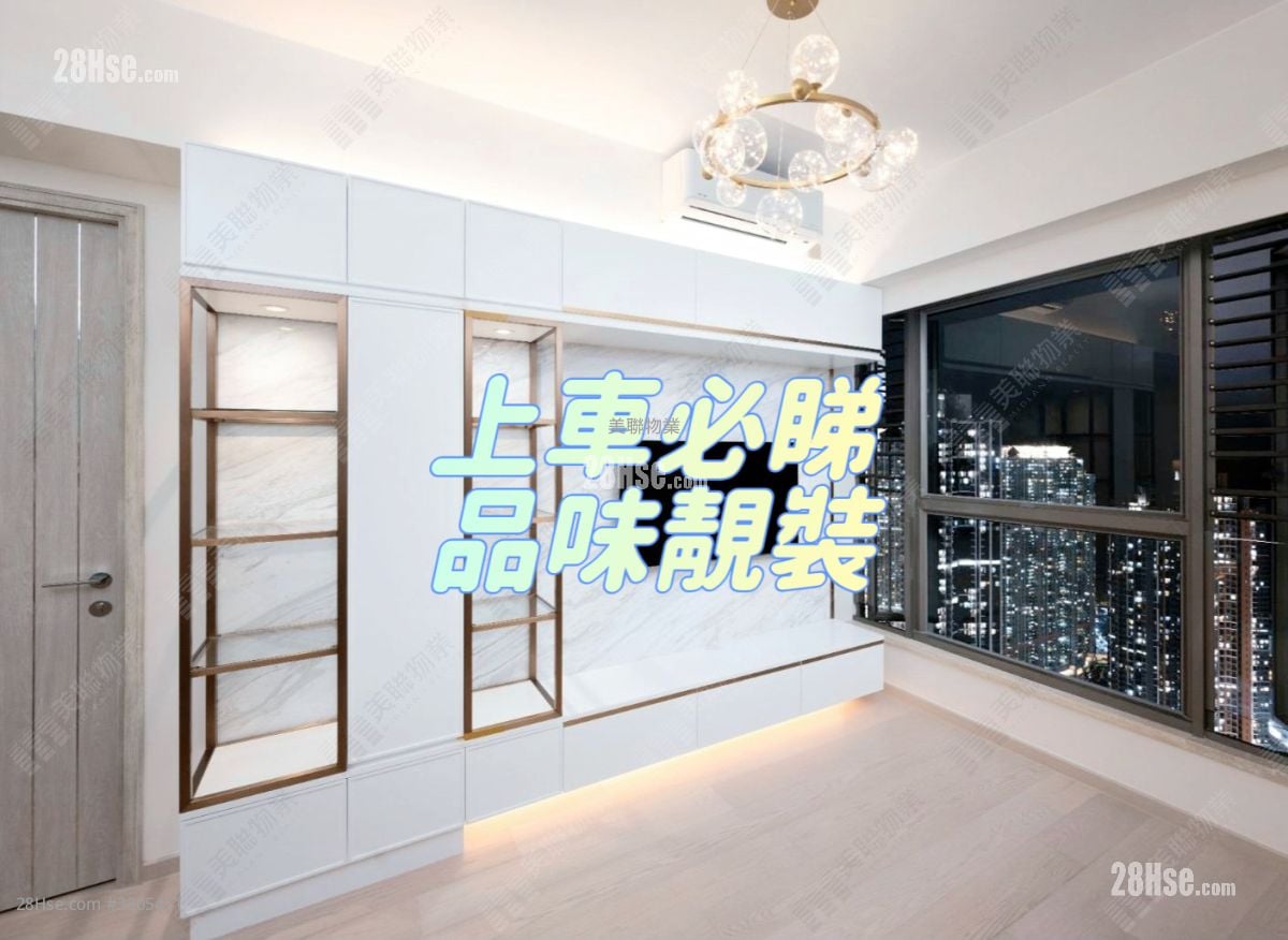 Sea To Sky Sell 2 Bedrooms , 1 Bathroom 473 ft²