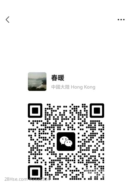 康柏苑 租盘 开放式间隔 , 1 浴室 401 平方尺