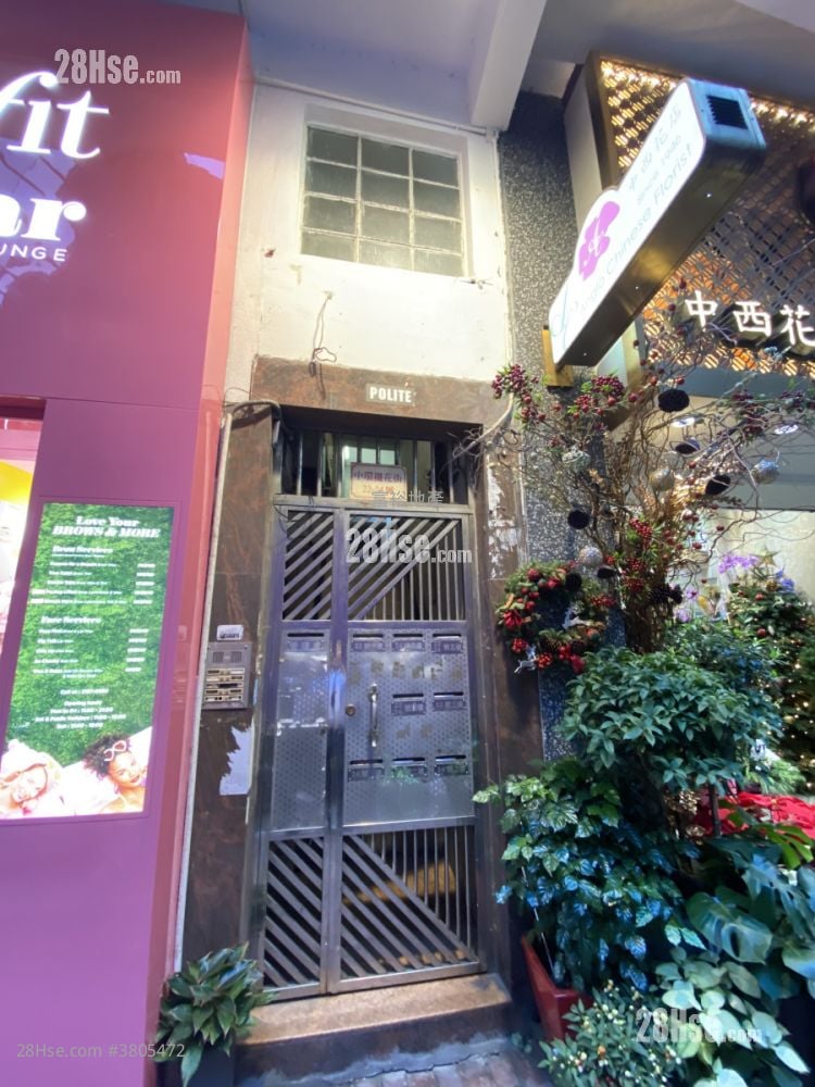 唐楼 租盘 2 房 , 1 浴室 329 平方尺