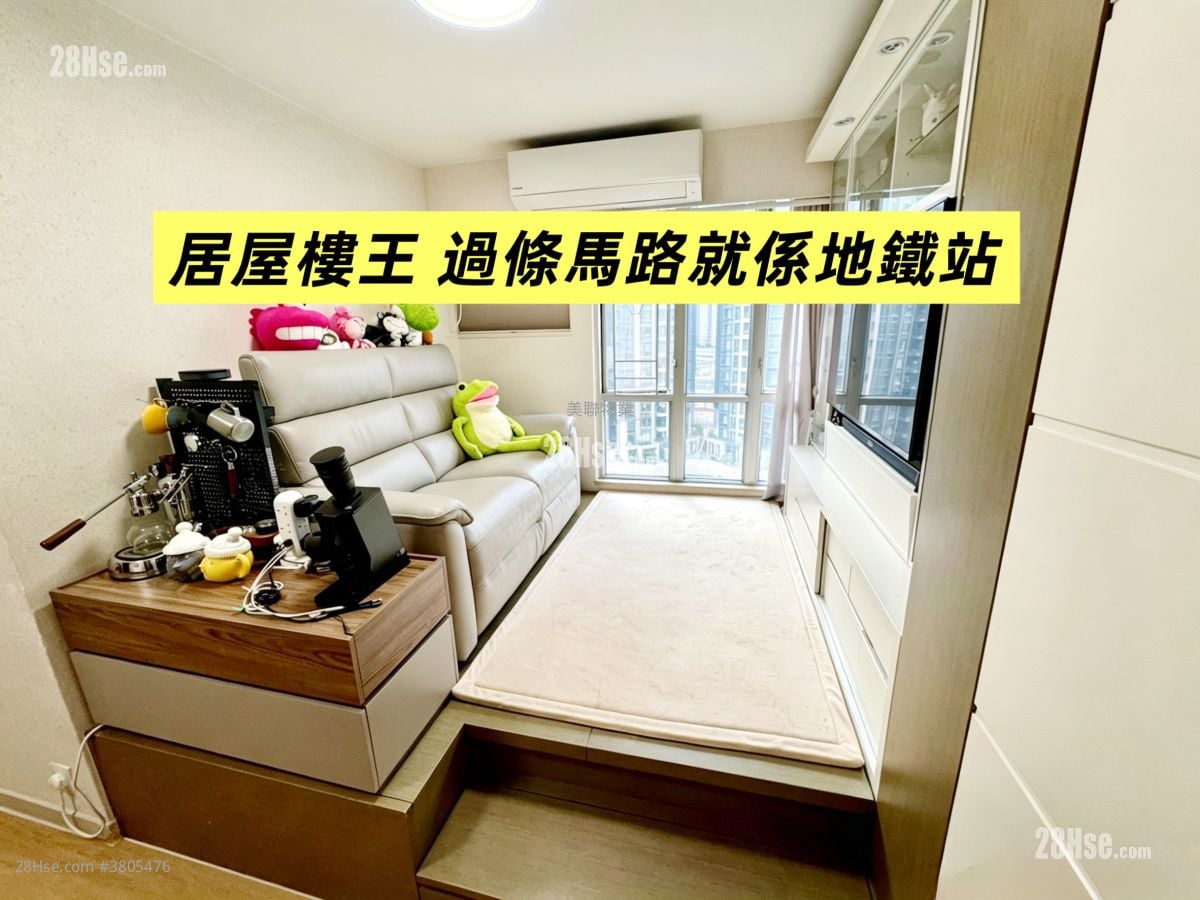 宝盈花园 售盘 2 房 484 平方尺