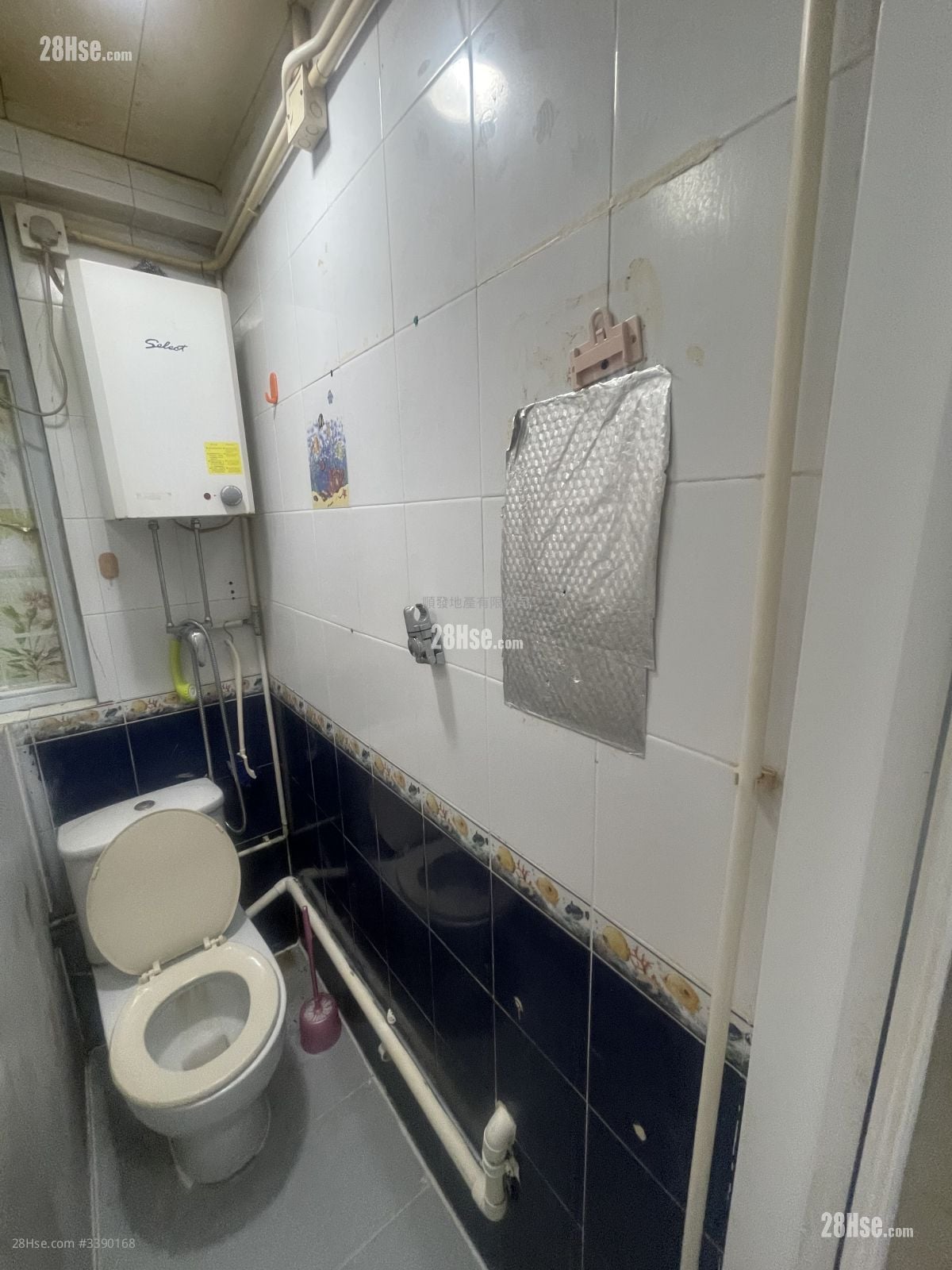 Kwai King Building Rental 1 Bedroom , 1 Bathroom 170 ft²