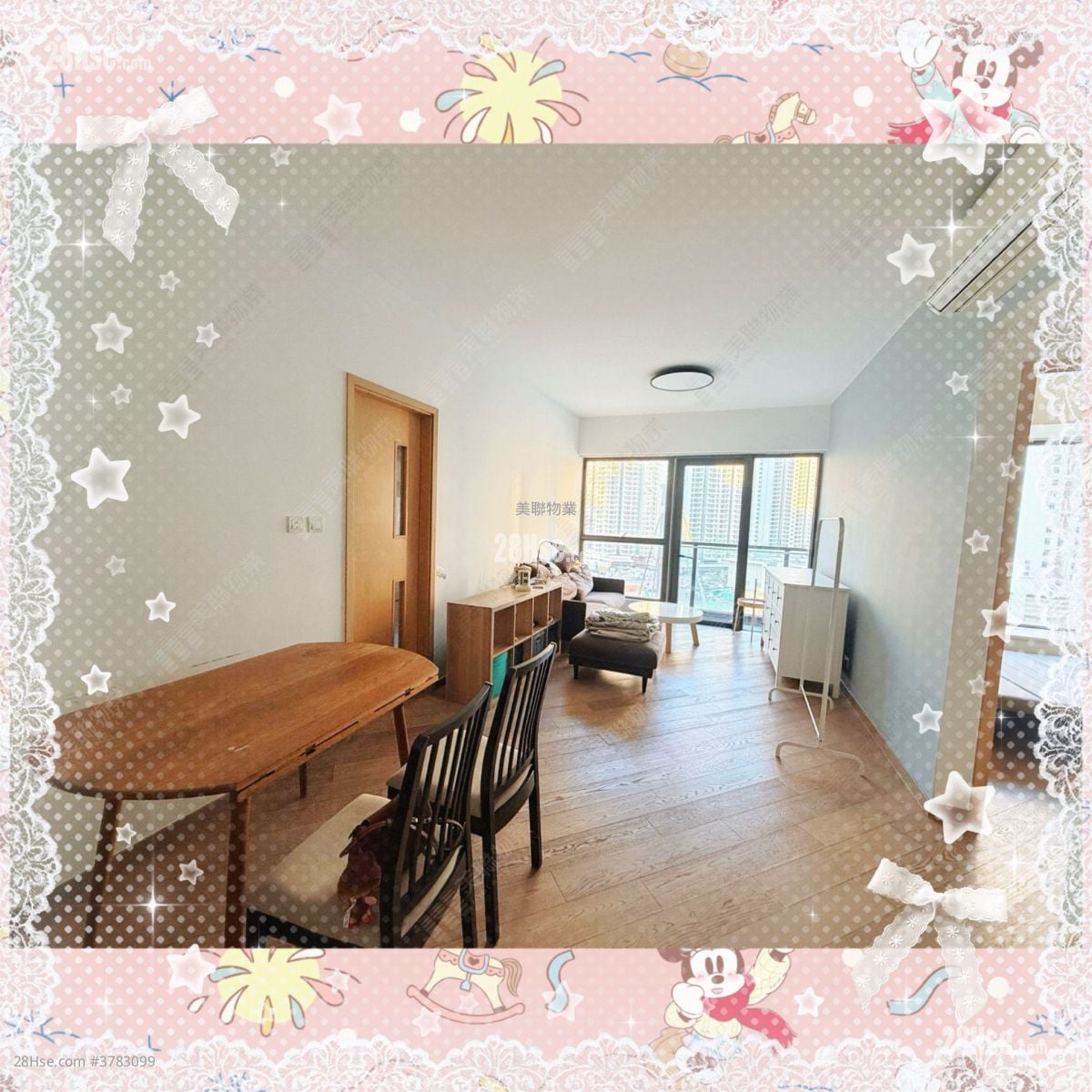 厅: 升荟 租盘 2 房 , 1 浴室 741 平方尺