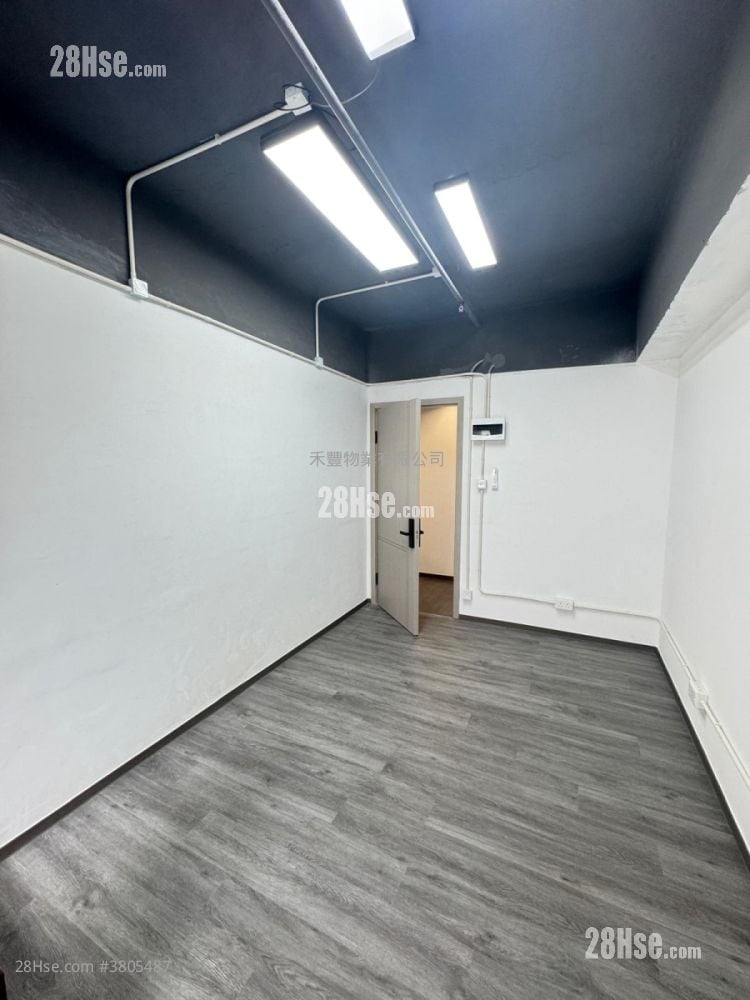 Wah Sing Industrial Building Rental