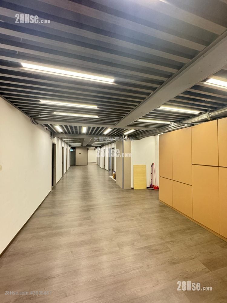 Wah Sing Industrial Building Rental