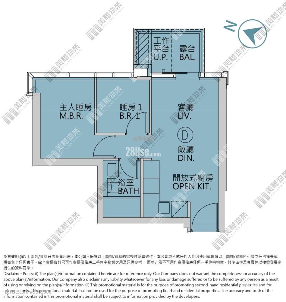 Park Seasons Rental 2 Bedrooms , 1 Bathroom 436 ft²