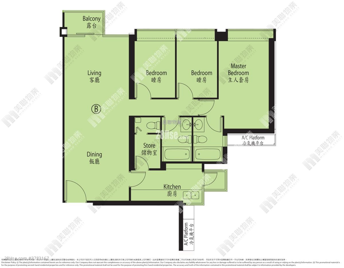 The Visionary Rental 3 Bedrooms , 3 Bathrooms 1,034 ft²