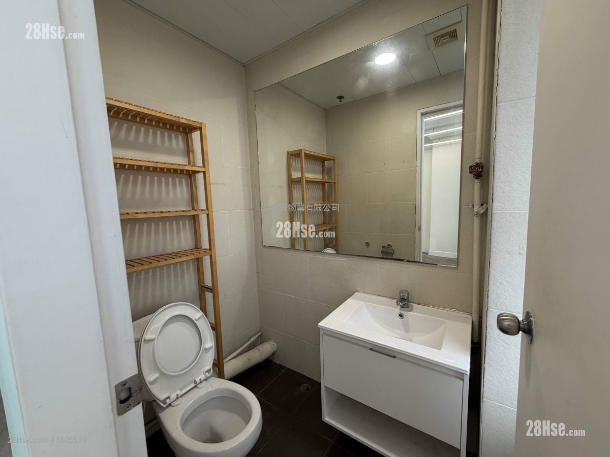 Metro Centre Ii Rental 1,610 ft²