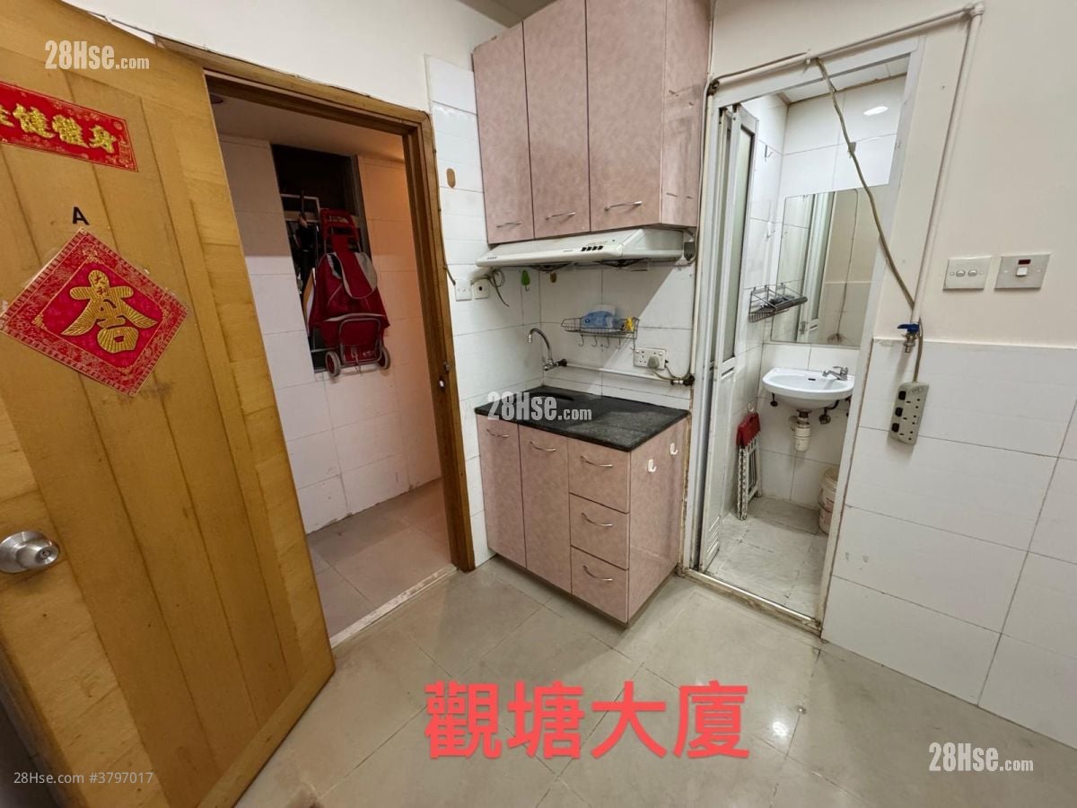 Kiu Yip Mansion Rental 110 ft²