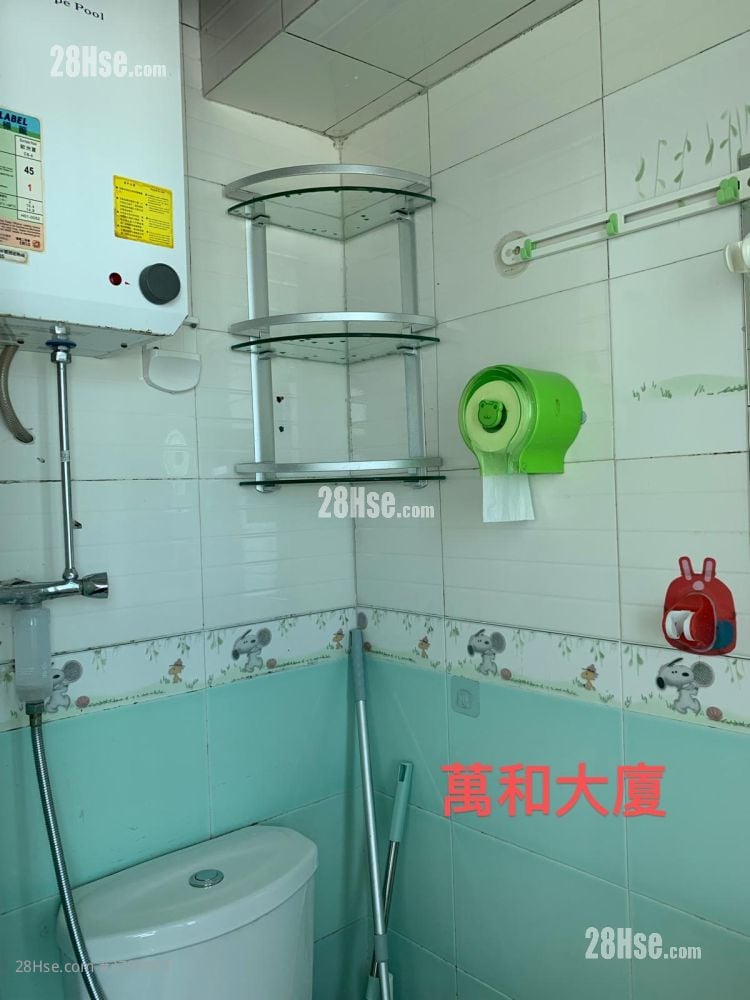 Kiu Yip Mansion Rental 110 ft²