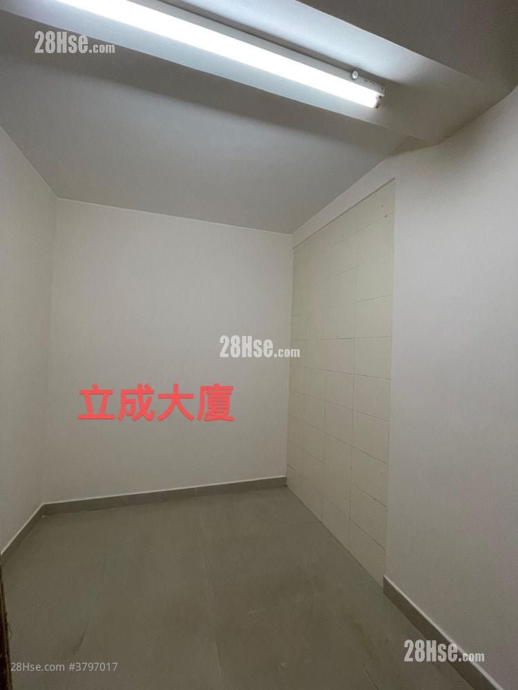 Kiu Yip Mansion Rental 110 ft²